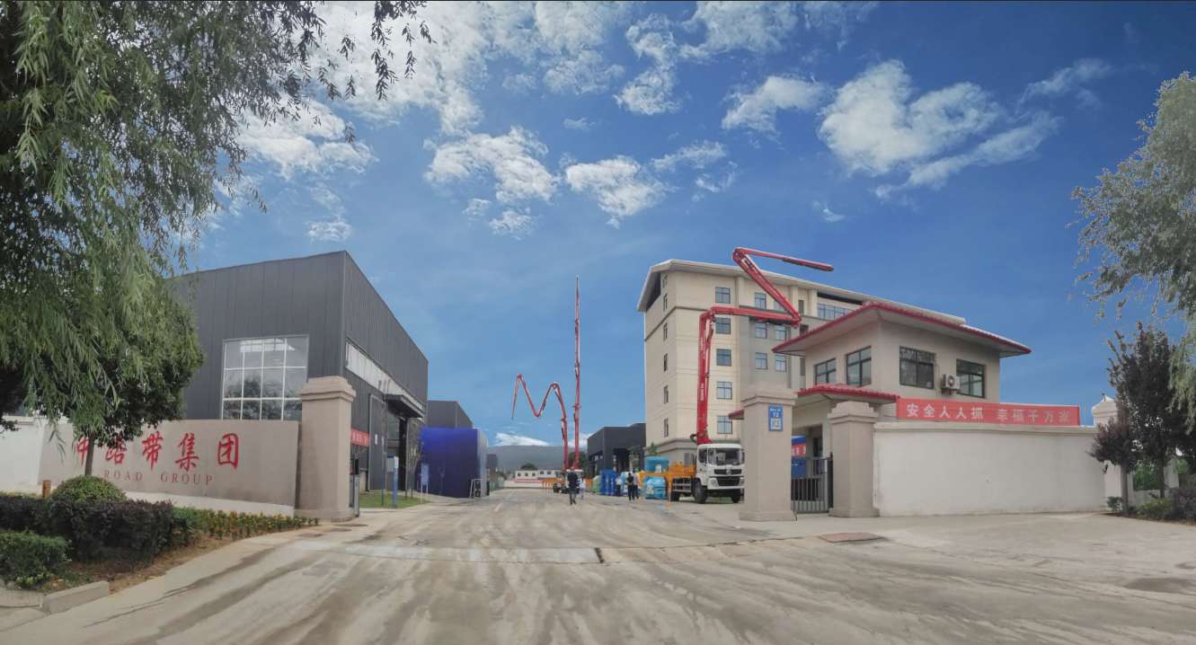 中路西建 中路西建
